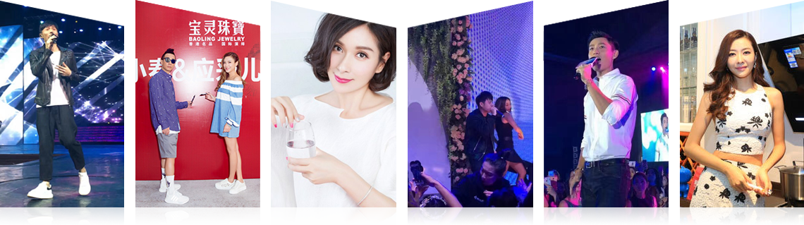 广州Jdb电子有限公司明星案例